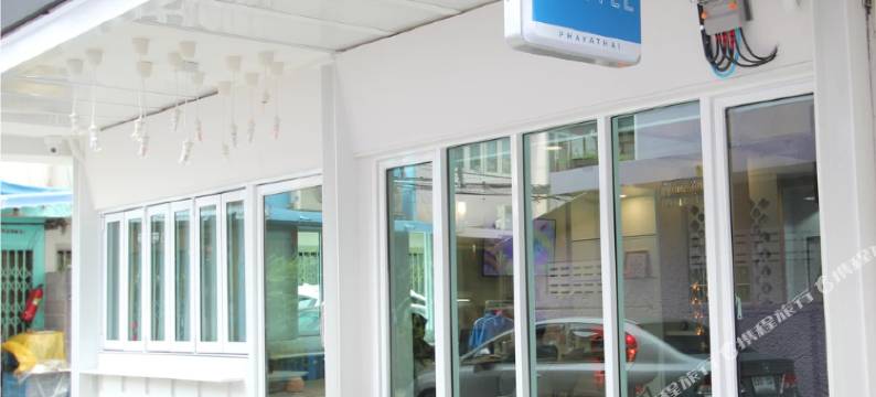 迪夫旅舍(Diff Hostel)图片
