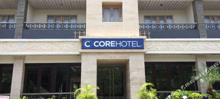 贝诺瓦核心酒店(Core Hotel Benoa)图片