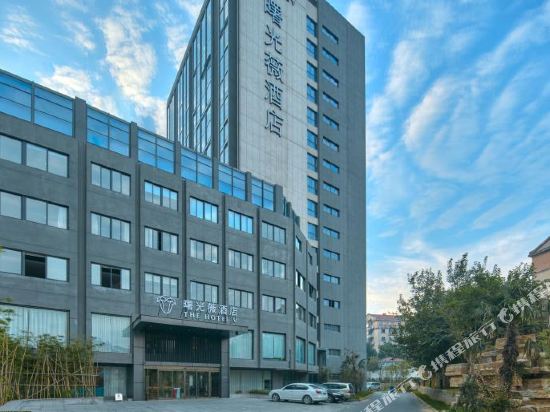 4 Star Hotels In Zhenjiang Tripcom - 