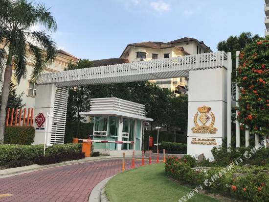 吉隆坡布倫斯費爾大使館視野公寓