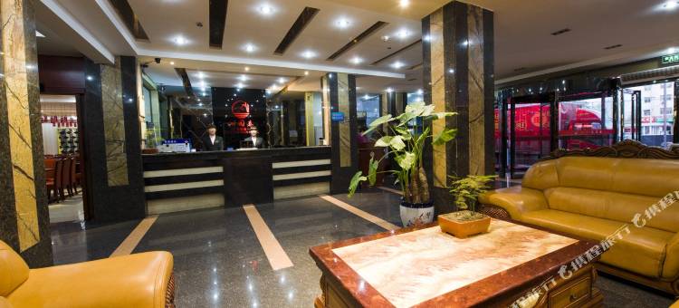 博爱沁园春大酒店图片