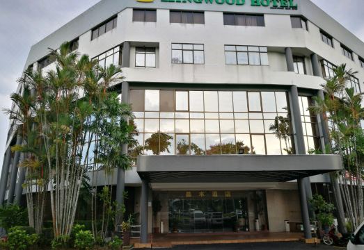 Kingwood Hotel KuchingHotel Overview