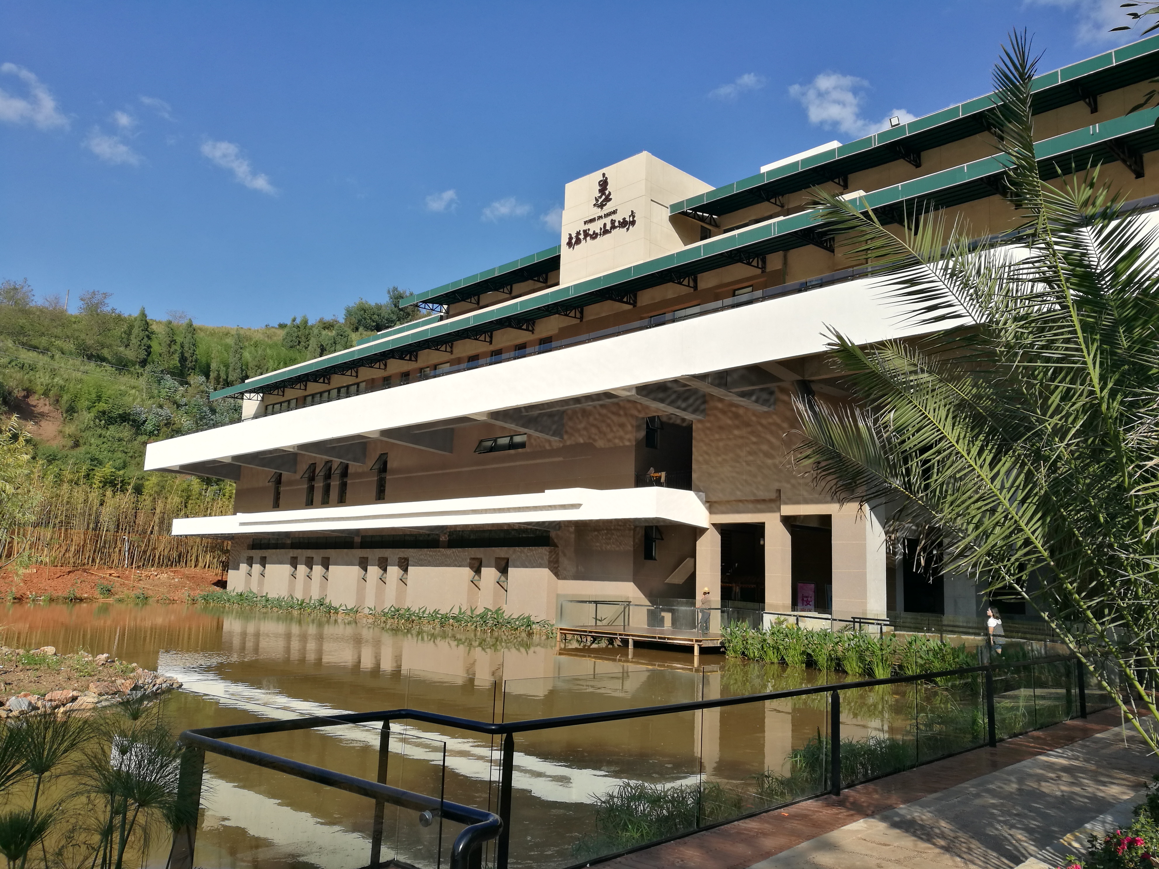 Wuzhe Spa Resort Over view