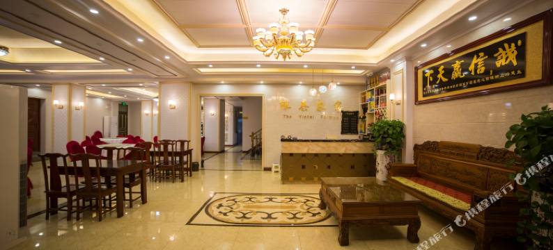 岳西银泰农家乐图片