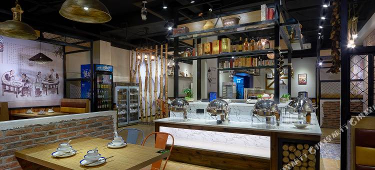 原素概念(广州新白云国际机场店)图片