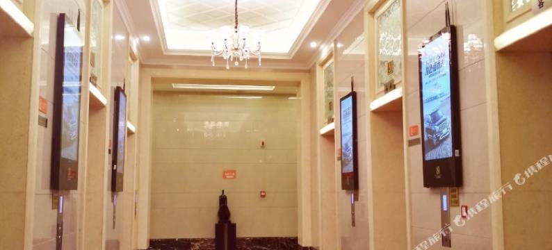 沈阳天天如家酒店式公寓图片