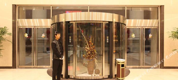 延安铭汇华庭大酒店(百米大道宝塔山店)图片