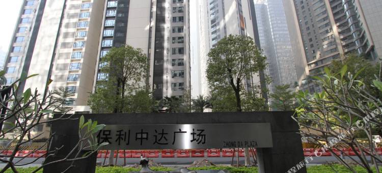 趣致·嘻哈公寓(珠江新城店)图片