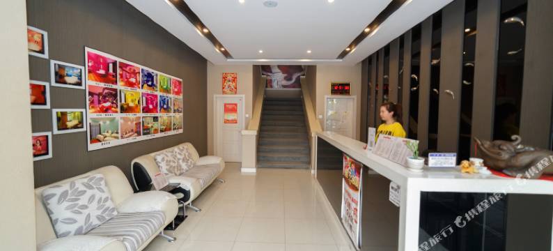 鞍山陶官宾馆图片