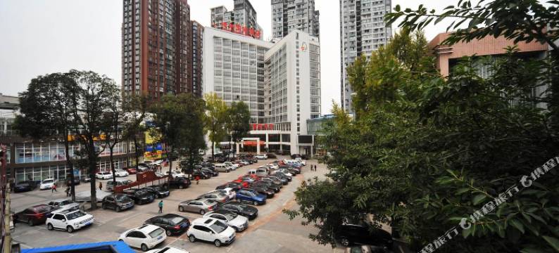 三台梓州国际酒店图片