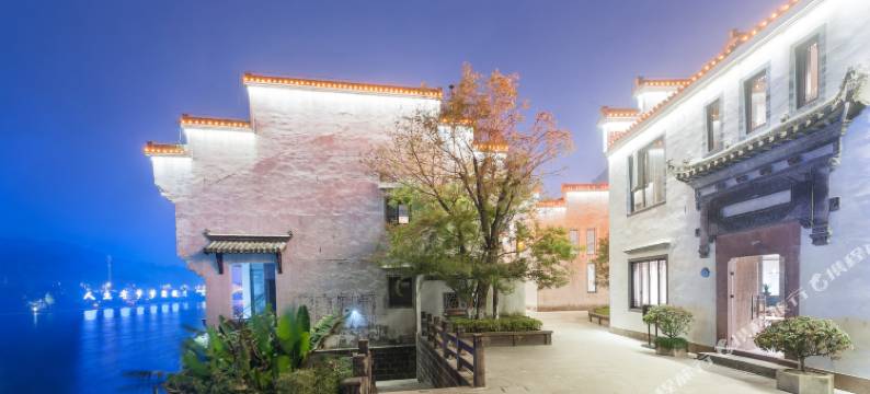 辰光里江景客栈(黄山屯溪店)图片