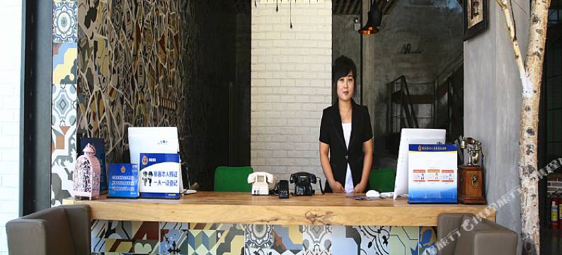 北京美第奇精选酒店图片