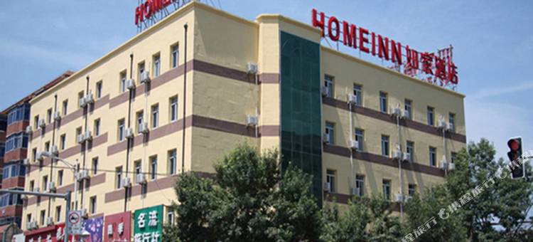 如家酒店(新民辽河大街店)图片