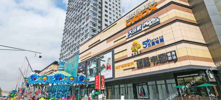 成都七月上明宿普通公寓(桃都大道北京路口店)图片