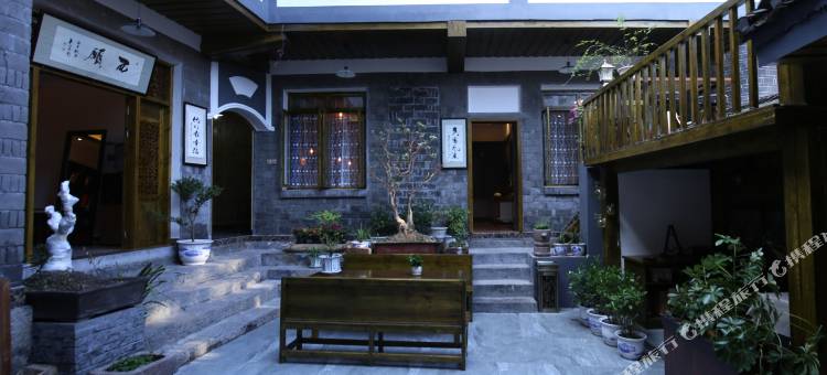 凤凰西原民宿图片