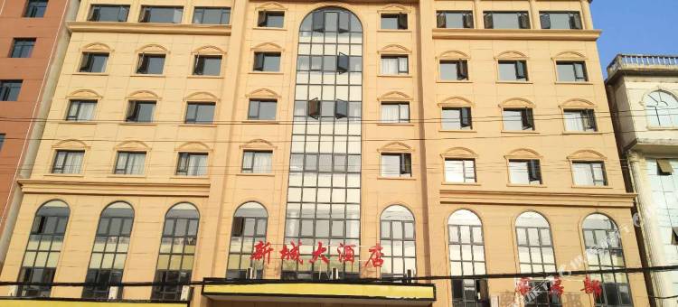 浠水新城酒店(浠水县中医院店)图片