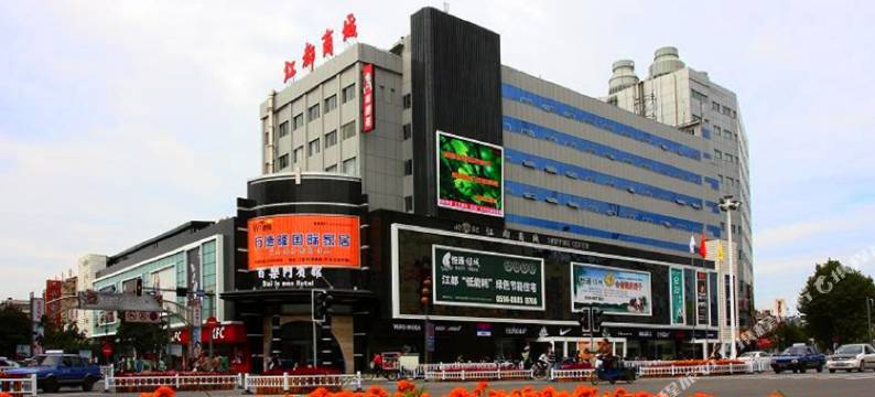 扬州百乐门大酒店图片