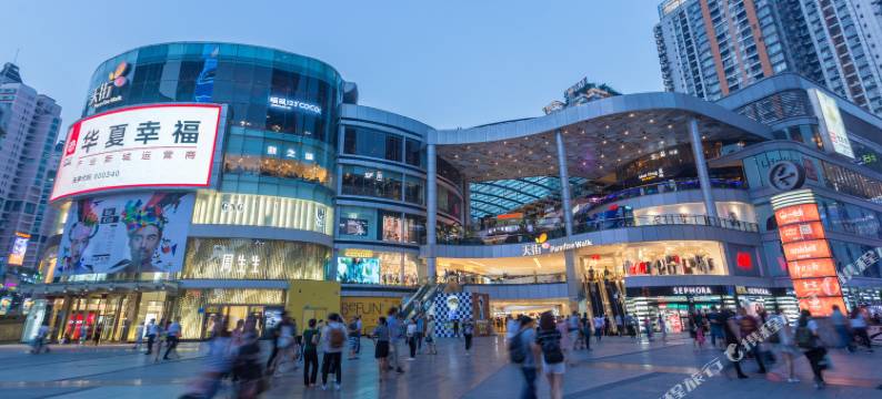 重庆如意短租民宿(鎏嘉码头店)图片