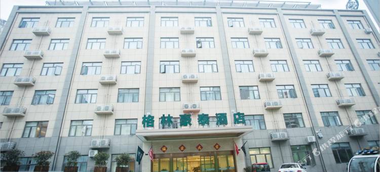 格林豪泰(泗县汴河大道店)图片