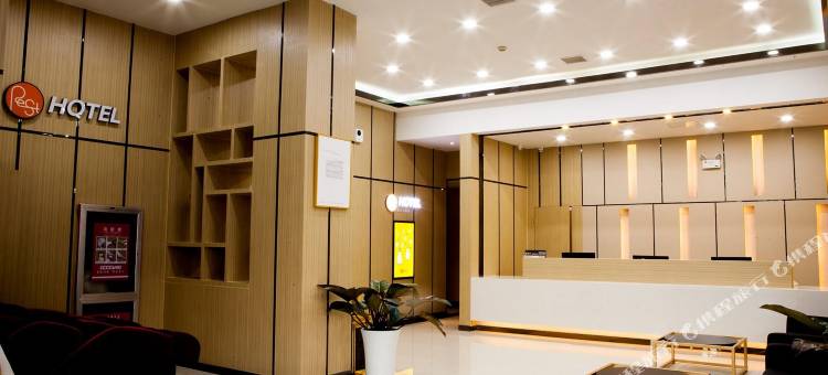 锐思特酒店(泰安高铁站店)图片