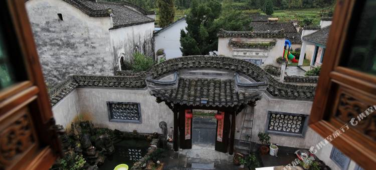 黄山西递溪怡居客栈图片