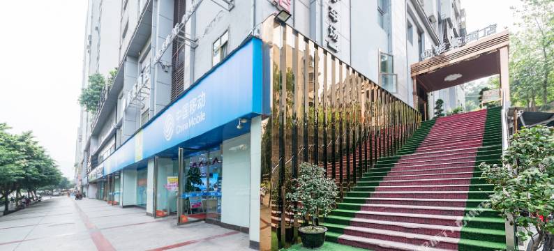 重庆彬英酒店图片