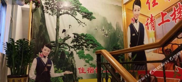 珠海快住公寓图片