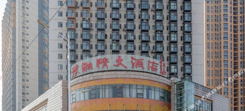 普罗旺斯小镇郑文改公寓(天明路分店)图片