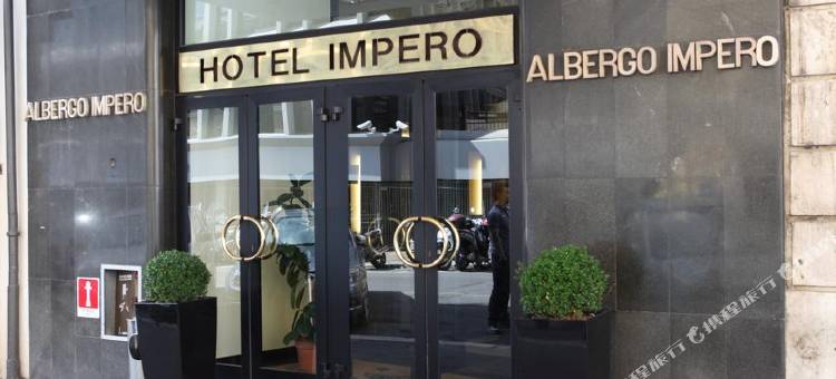 罗马因佩罗酒店(Hotel Impero Rome)图片