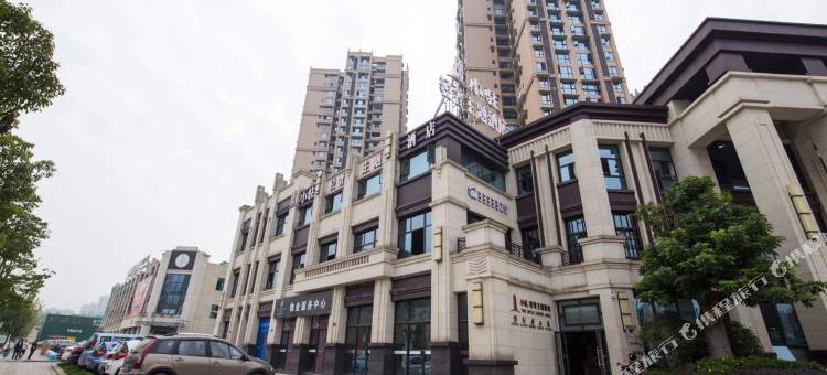 小驻·轻奢主题酒店(自贡华商国际城店)图片