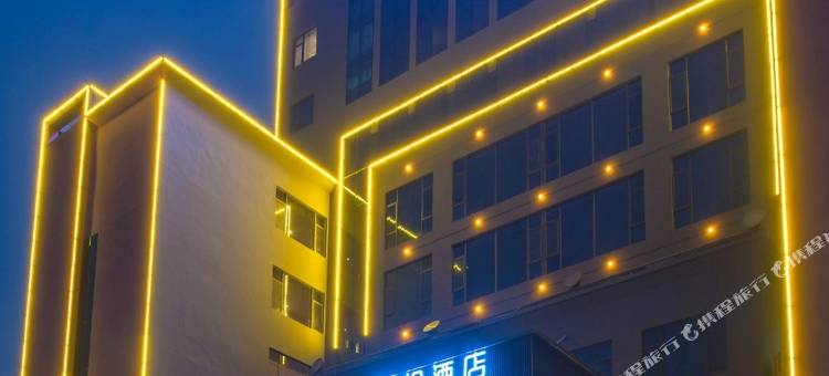 麗枫酒店(英德英州大道店)图片