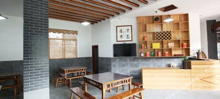 婺源老村长家民宿(江岭景区店)图片