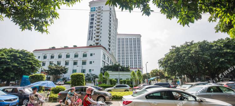 广州孙玉兰特色民宿(第十五街分店)图片