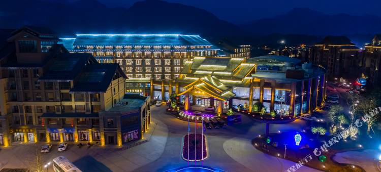 峨眉山御泉湾酒店图片