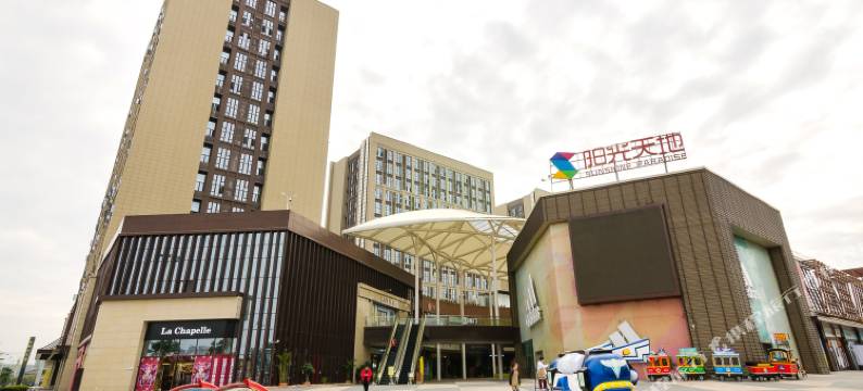 福州仓山奥体蔓心宿酒店公寓(2号店)图片