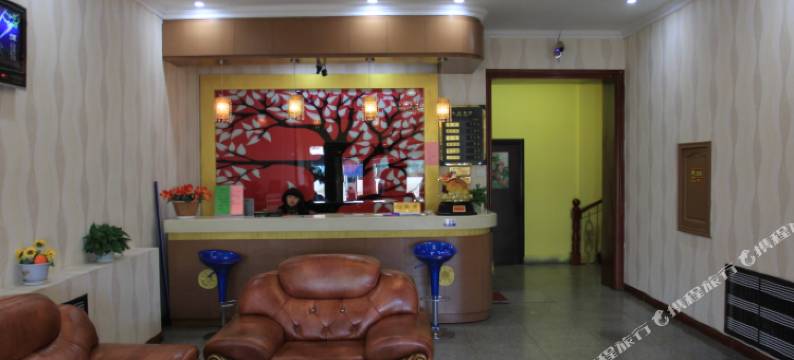 双鸭山教育宾馆图片