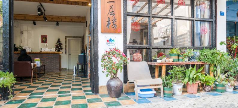 深圳三层楼民宿图片