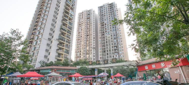 成都宜家小清新大套三邻地铁公交直达太古里春熙普通公寓图片