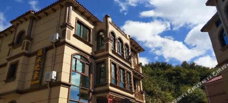 朱家尖滨水之家民宿图片