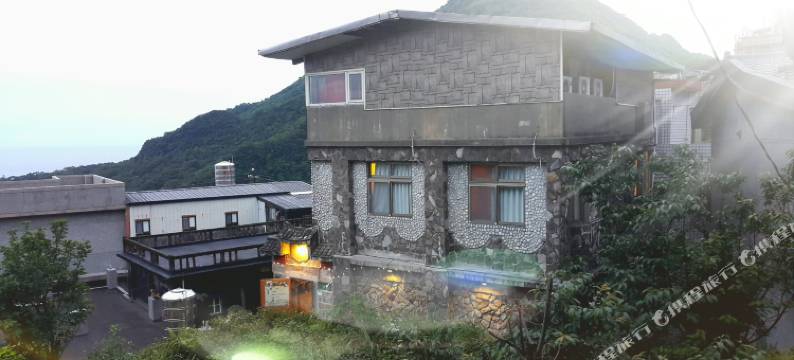 九份市下巷民宿图片