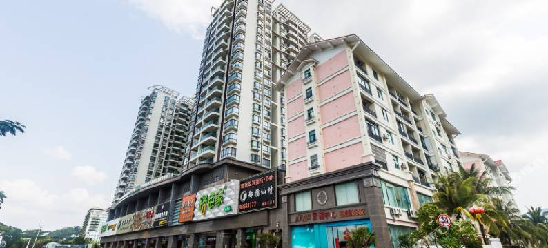 三亚郭聪聪普通公寓图片