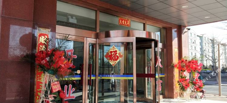 7天连锁酒店(锦州笔架山店)图片