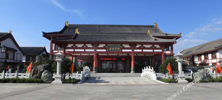 蓬莱国宾酒庄图片