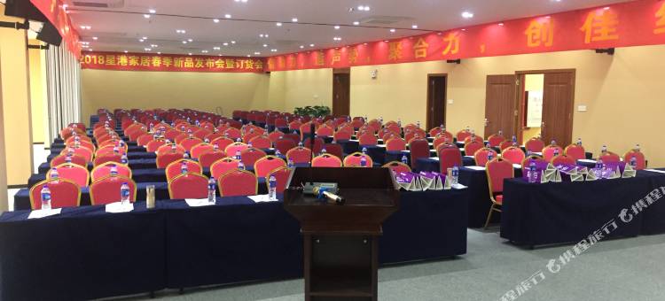 佛山艾尚国际公寓(佛山陶瓷总部南庄地铁站店)图片