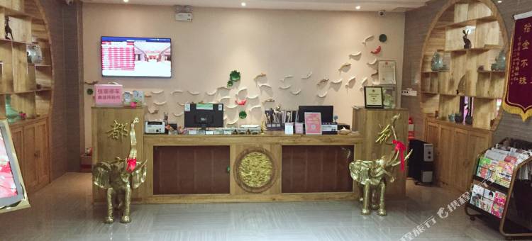 都市花园酒店(胶东国际机场店)图片