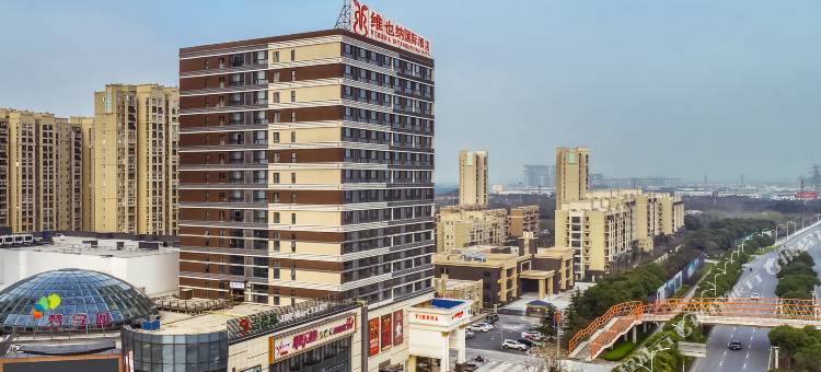 维也纳国际酒店(无锡惠山堰桥地铁站店)图片