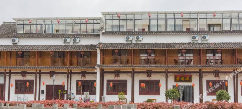 磐安望湖楼湖景度假山庄图片