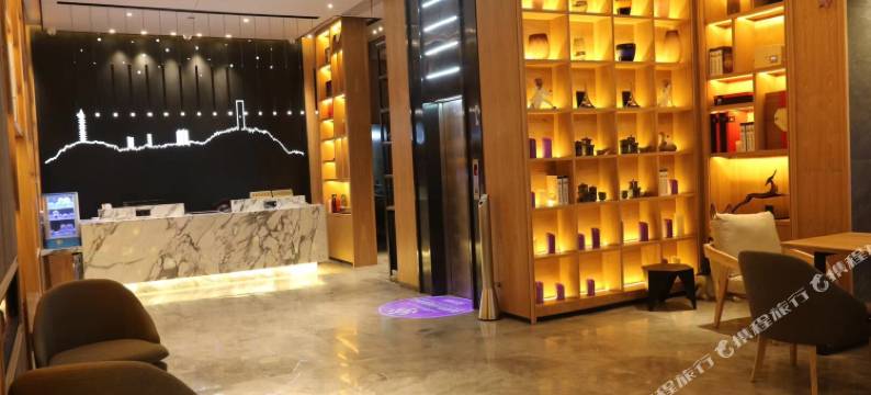 亿旺酒店·精选(温州新城东瓯智库店)图片