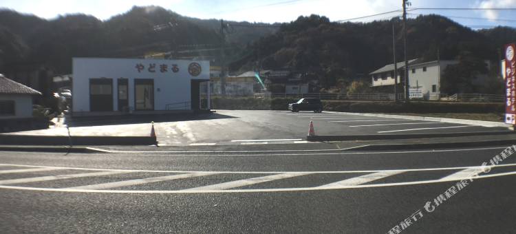 宿丸美祢旅馆(Yadomaru Mine)图片