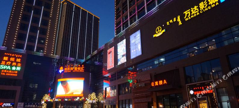 倾悦豪庭商务酒店(毫沁营地铁站维多利喜悦汇店)图片